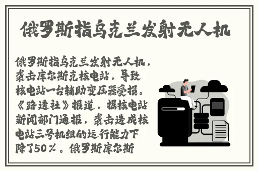零点软件下载